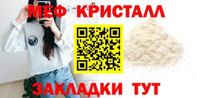 дистиллят марихуана Шебекино