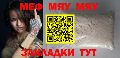кокаин перу Шелехов