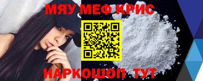 дистиллят марихуана Шебекино