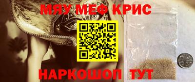 ГАЛЛЮЦИНОГЕННЫЕ ГРИБЫ Шахты