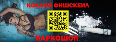 дистиллят марихуана Шебекино