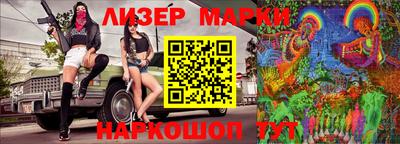 ГАЛЛЮЦИНОГЕННЫЕ ГРИБЫ Шахты