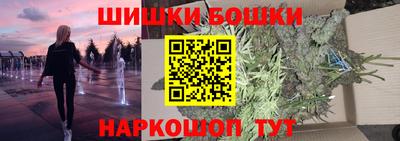 кокаин перу Шелехов
