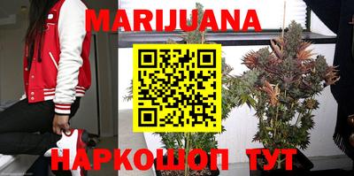 ГАЛЛЮЦИНОГЕННЫЕ ГРИБЫ Шахты