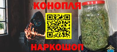кокаин перу Шелехов