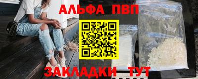 ГАЛЛЮЦИНОГЕННЫЕ ГРИБЫ Шахты