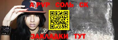 ГАЛЛЮЦИНОГЕННЫЕ ГРИБЫ Шахты