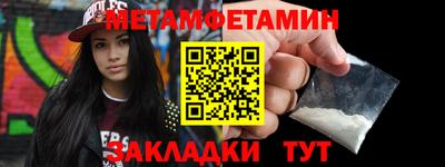 дистиллят марихуана Шебекино