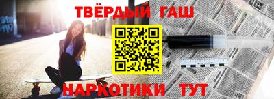 кокаин перу Шелехов