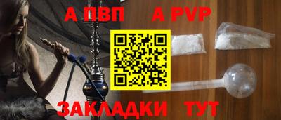 ГАЛЛЮЦИНОГЕННЫЕ ГРИБЫ Шахты
