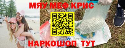 ГАЛЛЮЦИНОГЕННЫЕ ГРИБЫ Шахты