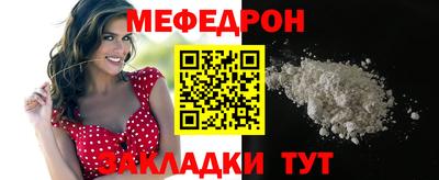 ГАЛЛЮЦИНОГЕННЫЕ ГРИБЫ Шахты