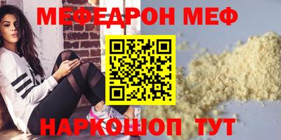 дистиллят марихуана Шебекино