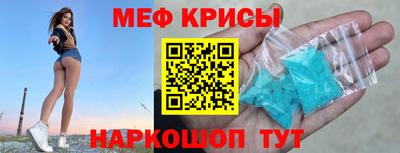 дистиллят марихуана Шебекино