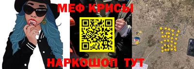 дистиллят марихуана Шебекино