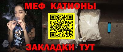 кокаин перу Шелехов