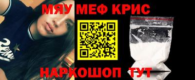 ГАЛЛЮЦИНОГЕННЫЕ ГРИБЫ Шахты